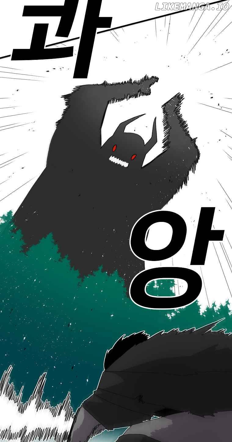 Read The House Without Time Manga Online