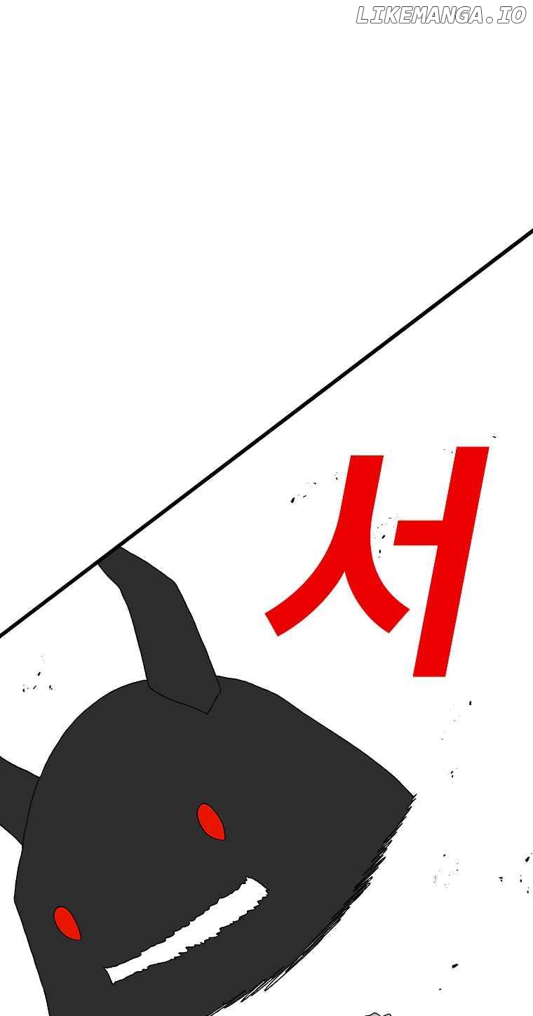 Read The House Without Time Manga Online