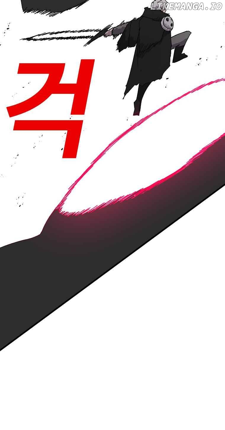 Read The House Without Time Manga Online