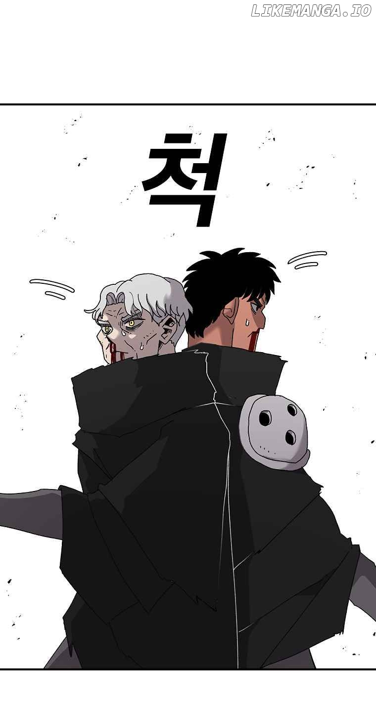 Read The House Without Time Manga Online