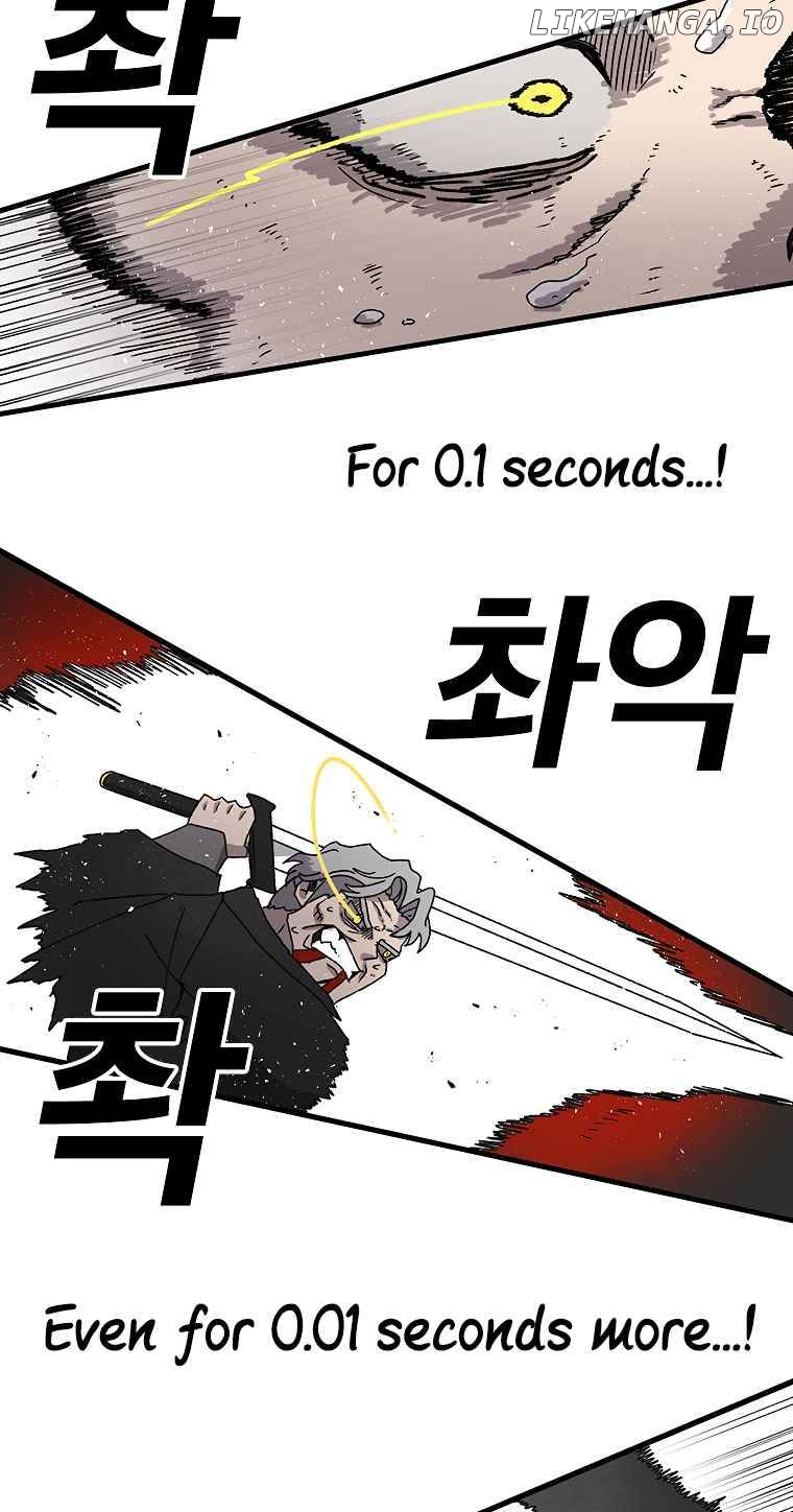 Read The House Without Time Manga Online