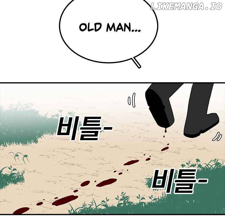 Read The House Without Time Manga Online