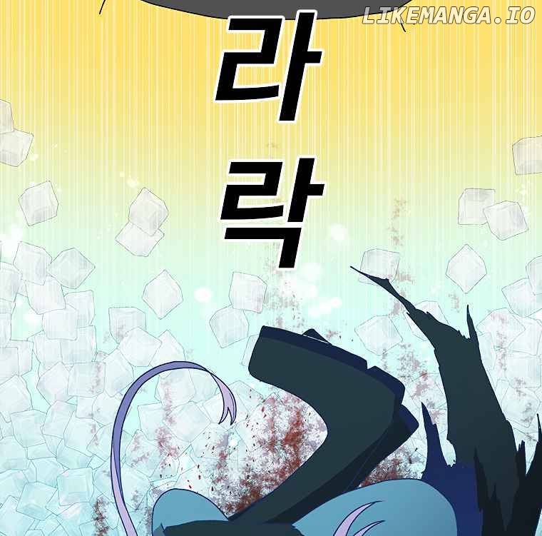 Read The House Without Time Manga Online