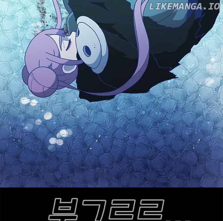 Read The House Without Time Manga Online