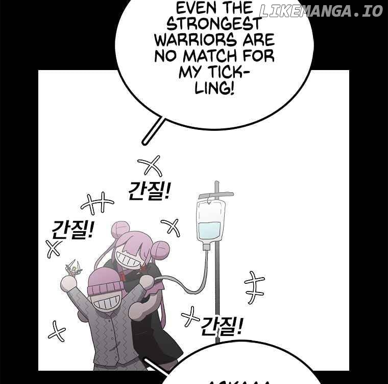 Read The House Without Time Manga Online