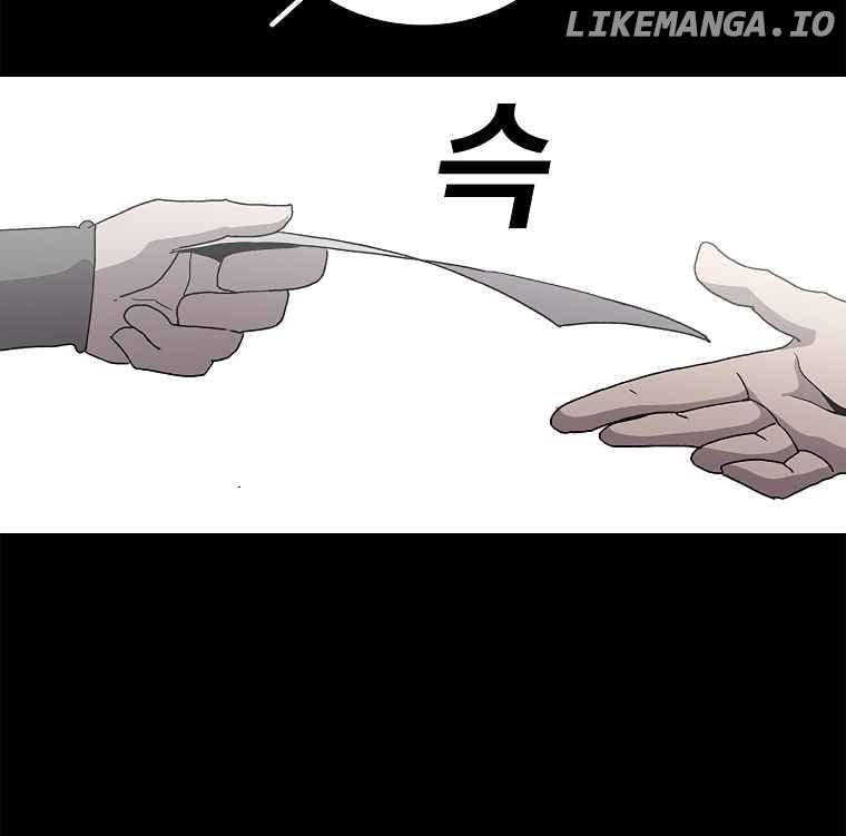 Read The House Without Time Manga Online