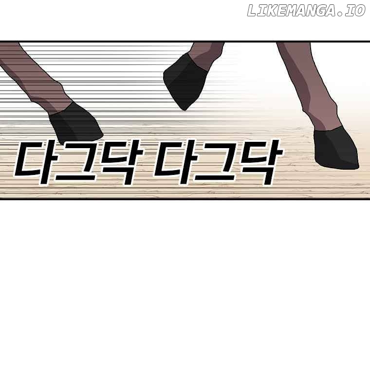 Read The House Without Time Manga Online