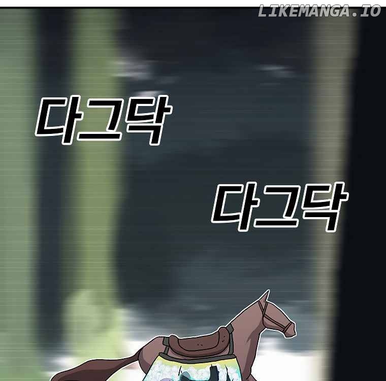 Read The House Without Time Manga Online