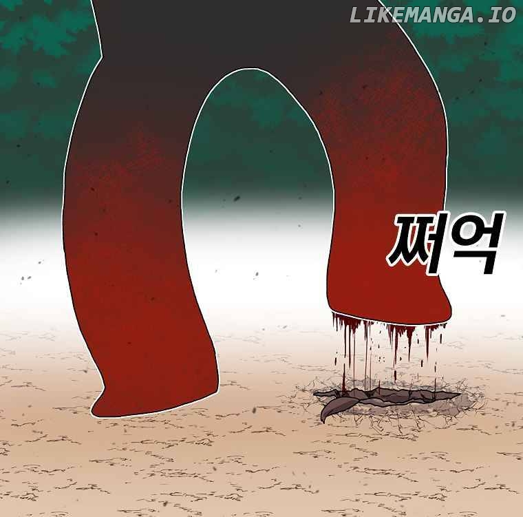 Read The House Without Time Manga Online