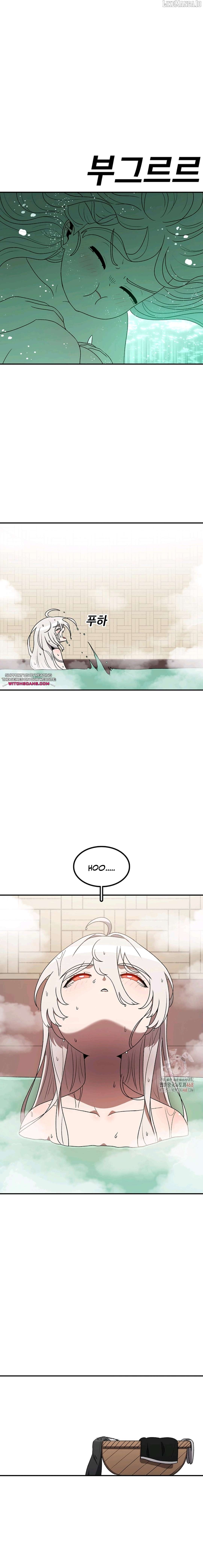 Read The House Without Time Manga Online