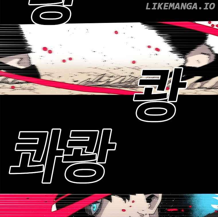 Read The House Without Time Manga Online