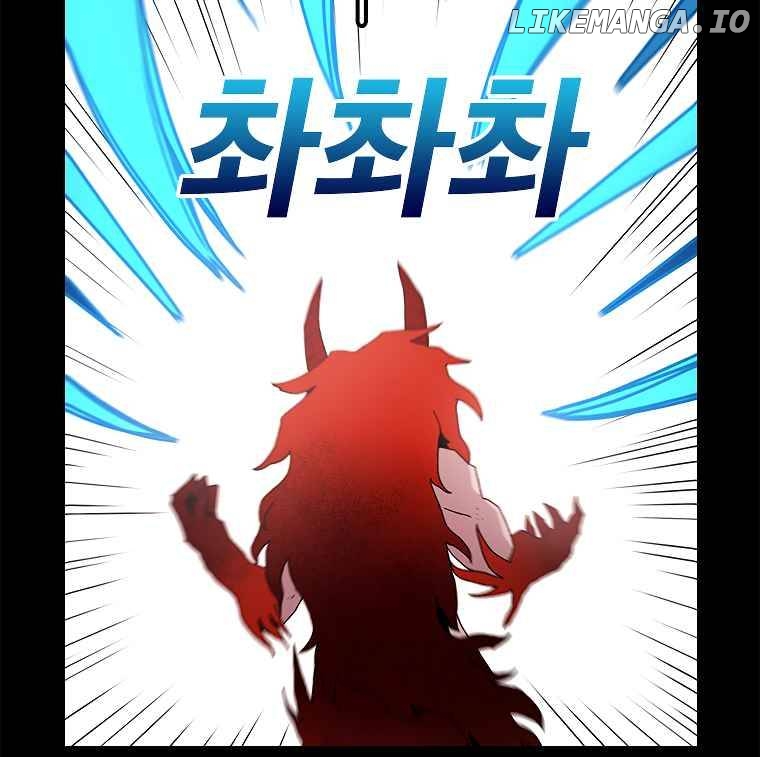 Read The House Without Time Manga Online