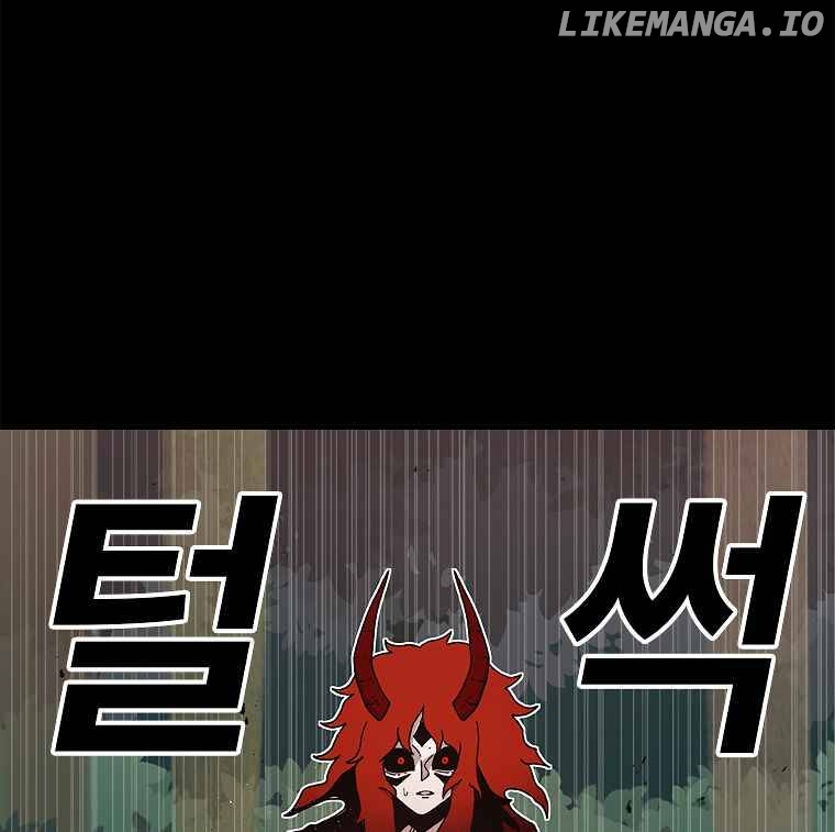 Read The House Without Time Manga Online