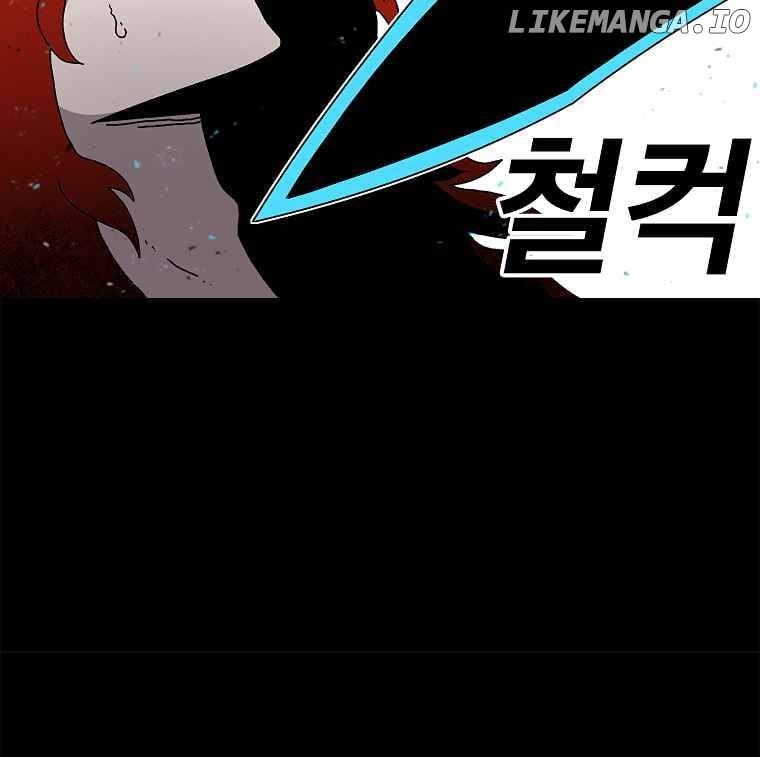 Read The House Without Time Manga Online