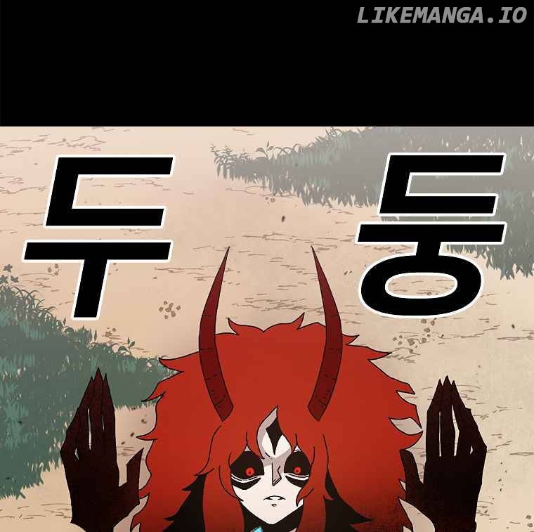 Read The House Without Time Manga Online