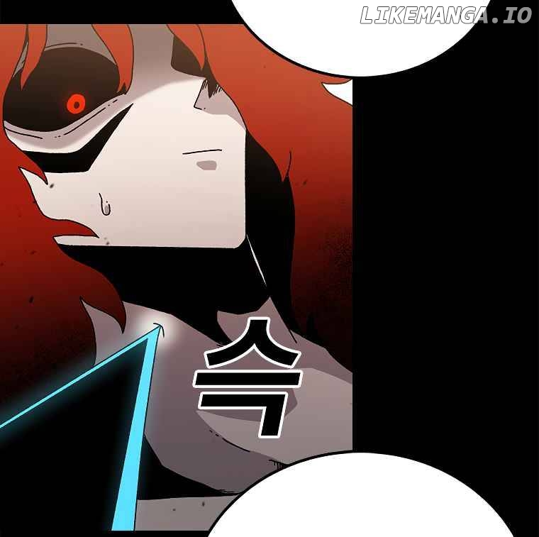 Read The House Without Time Manga Online