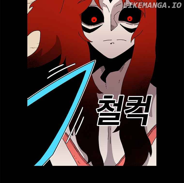 Read The House Without Time Manga Online