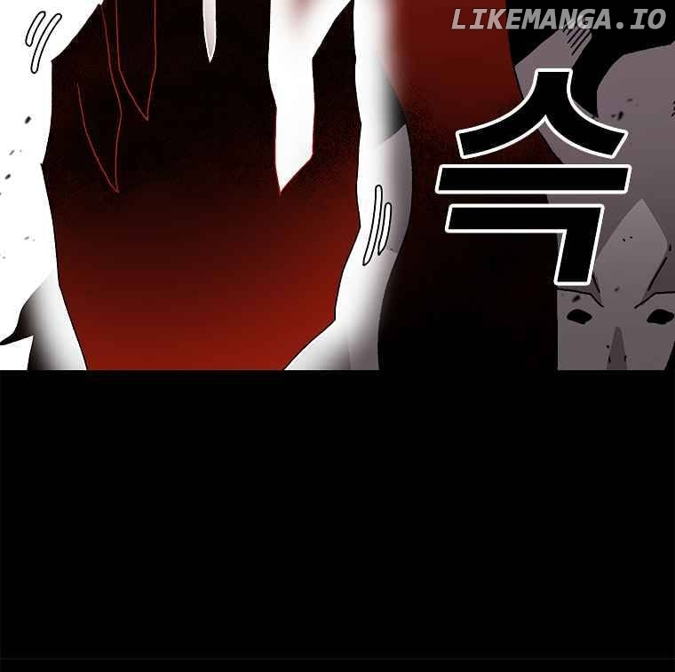 Read The House Without Time Manga Online