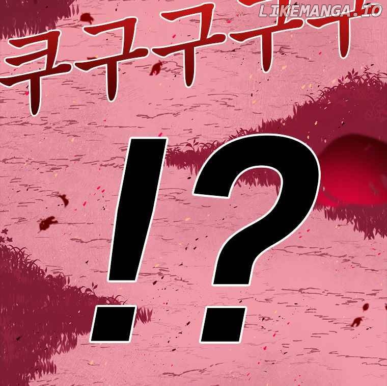 Read The House Without Time Manga Online