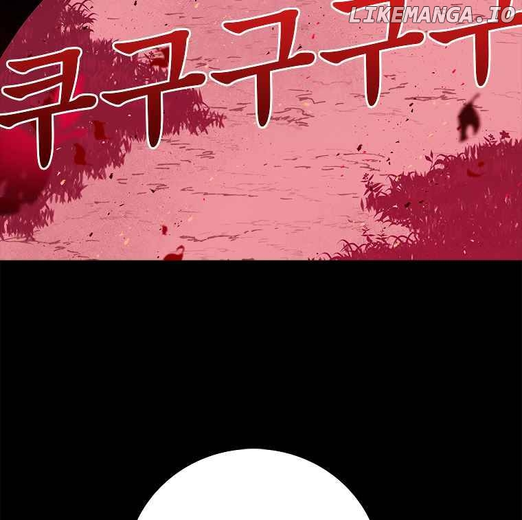 Read The House Without Time Manga Online