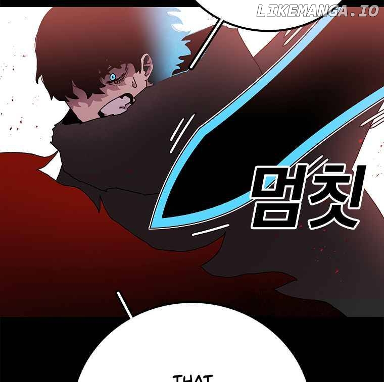 Read The House Without Time Manga Online