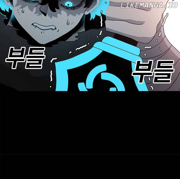 Read The House Without Time Manga Online