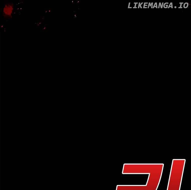 Read The House Without Time Manga Online