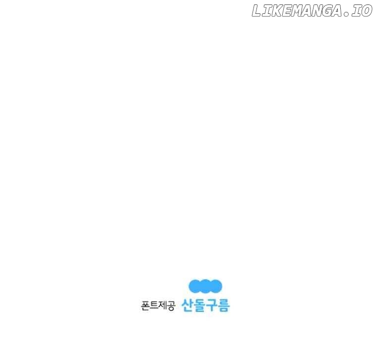 Read The House Without Time Manga Online