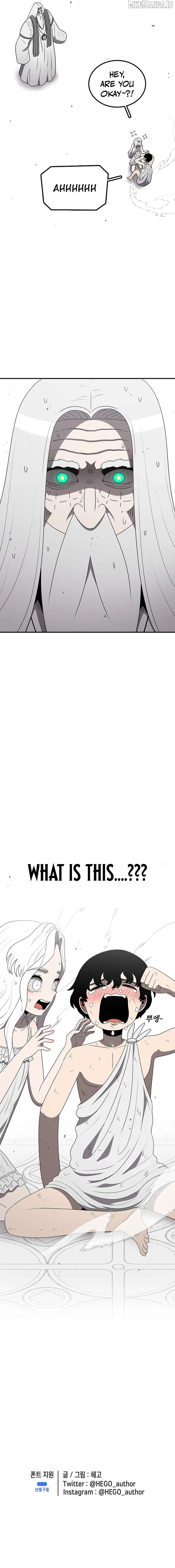 Read The House Without Time Manga Online