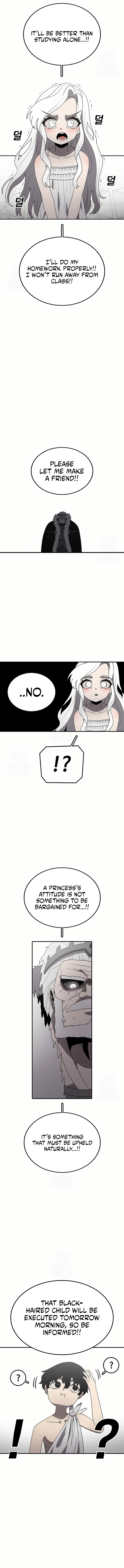 Read The House Without Time Manga Online