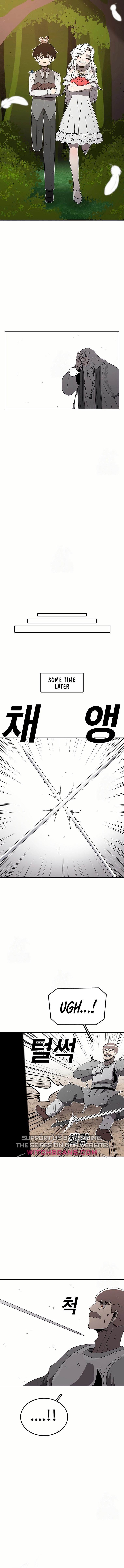 Read The House Without Time Manga Online