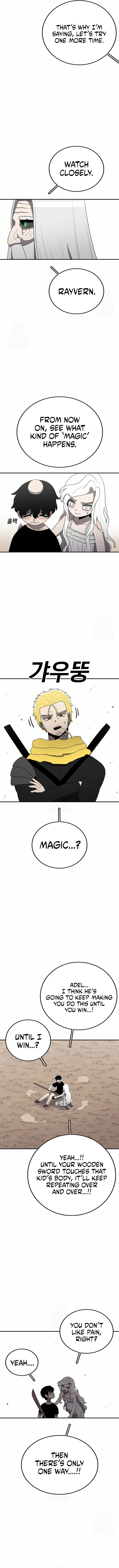 Read The House Without Time Manga Online