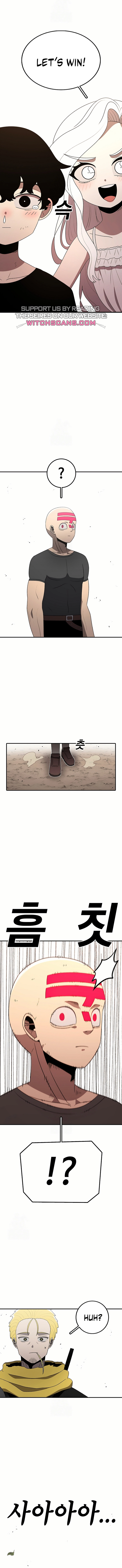 Read The House Without Time Manga Online