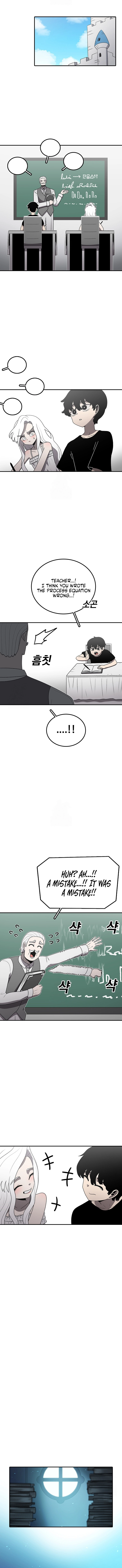 Read The House Without Time Manga Online