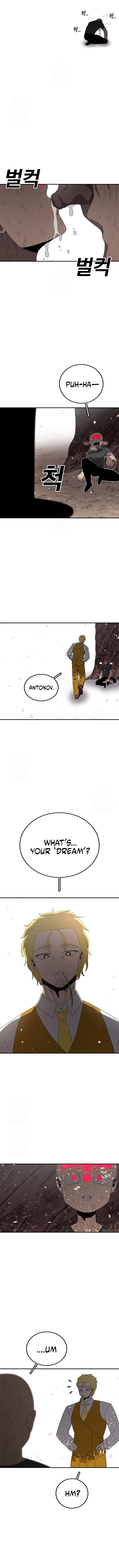 Read The House Without Time Manga Online