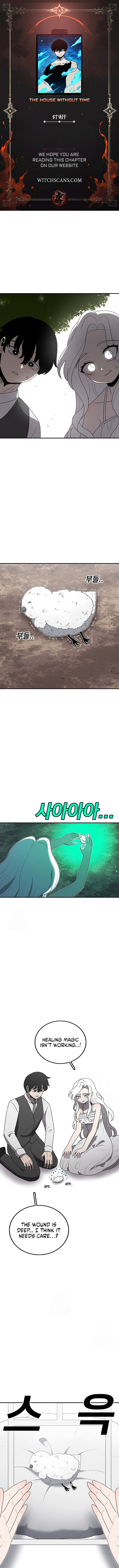 Read The House Without Time Manga Online