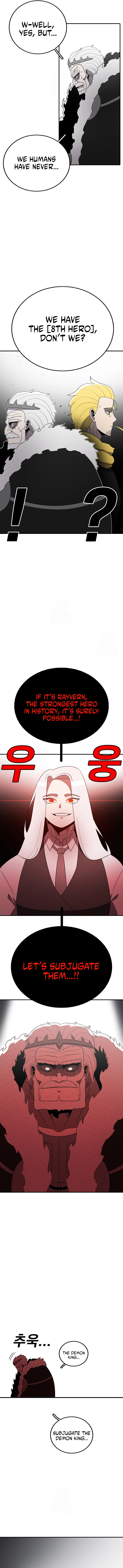 Read The House Without Time Manga Online