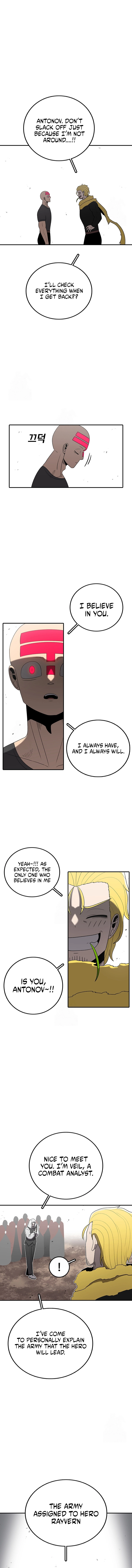 Read The House Without Time Manga Online