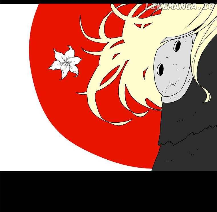 Read The House Without Time Manga Online