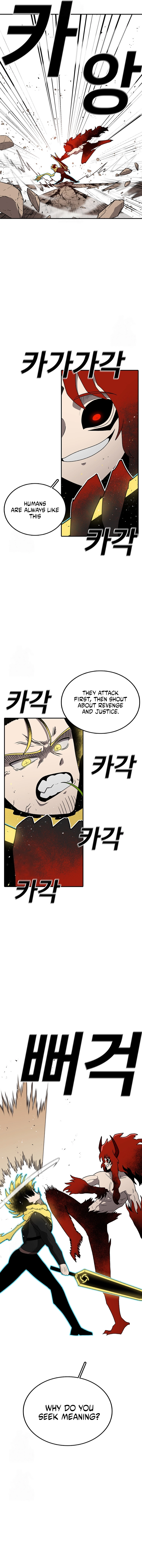 Read The House Without Time Manga Online