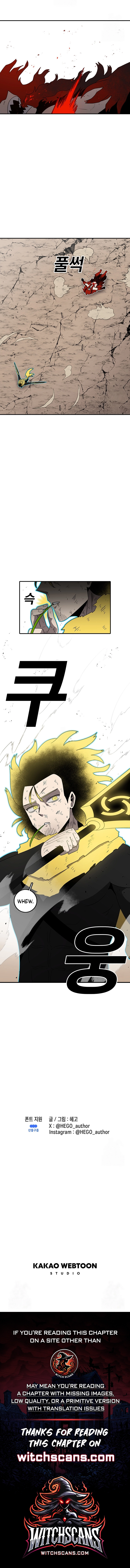 Read The House Without Time Manga Online