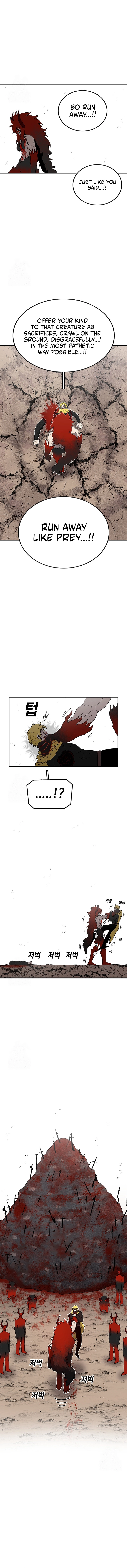 Read The House Without Time Manga Online