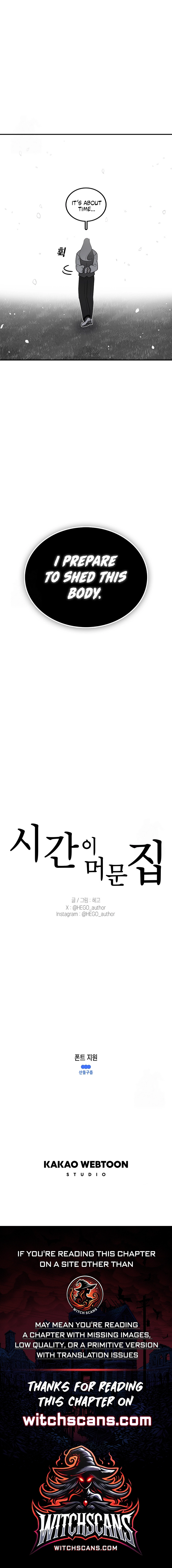Read The House Without Time Manga Online