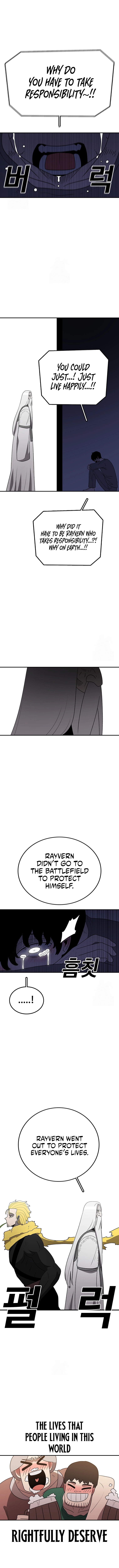 Read The House Without Time Manga Online