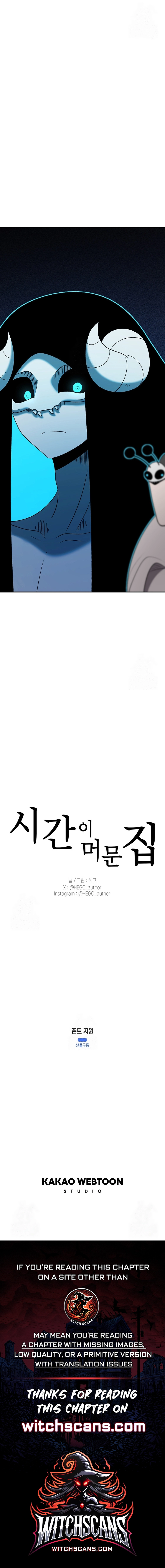 Read The House Without Time Manga Online