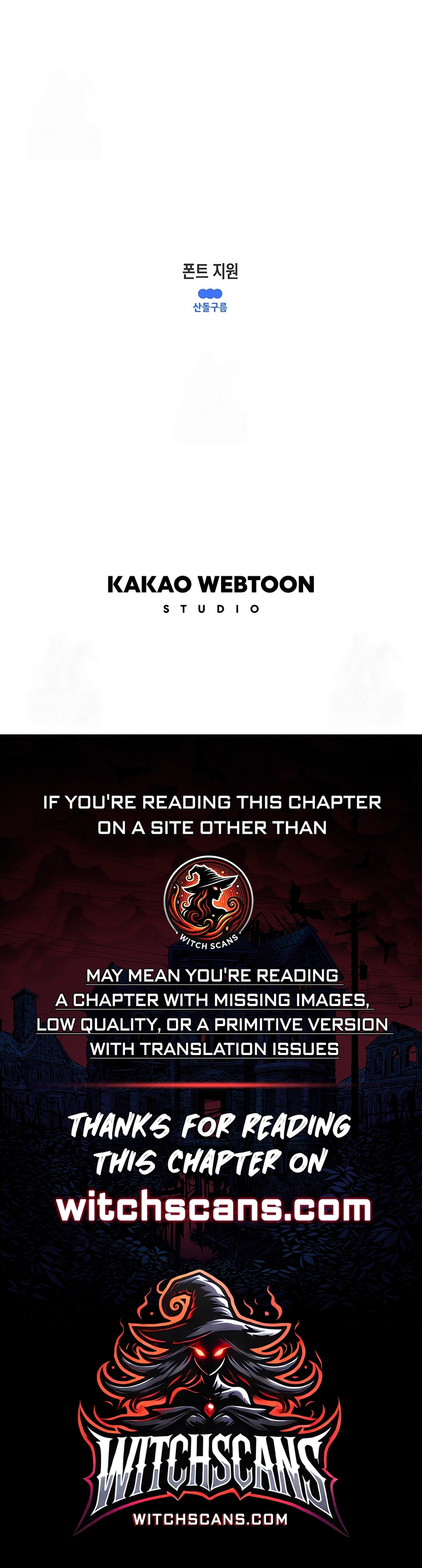Read The House Without Time Manga Online