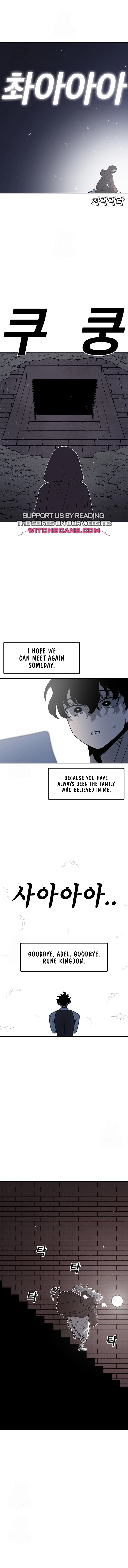 Read The House Without Time Manga Online