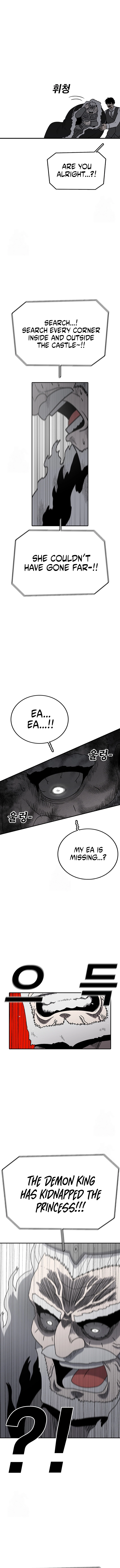 Read The House Without Time Manga Online