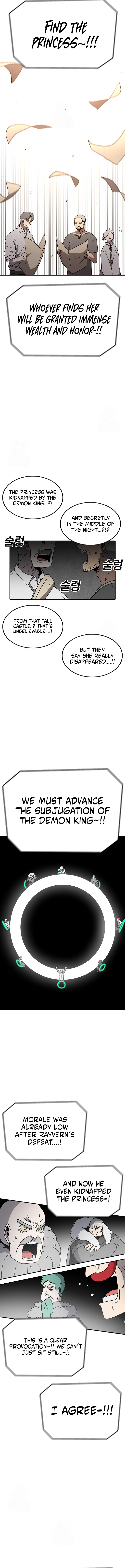 Read The House Without Time Manga Online