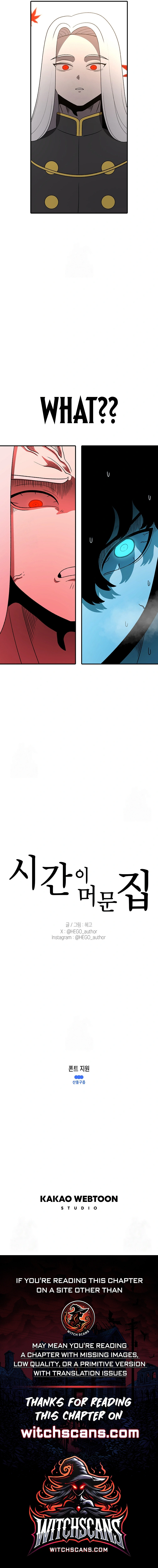 Read The House Without Time Manga Online